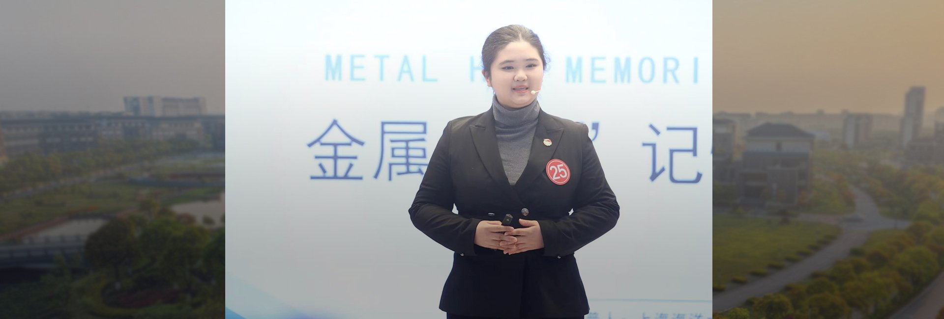 继续了解体育彩票36选7走势图出任马