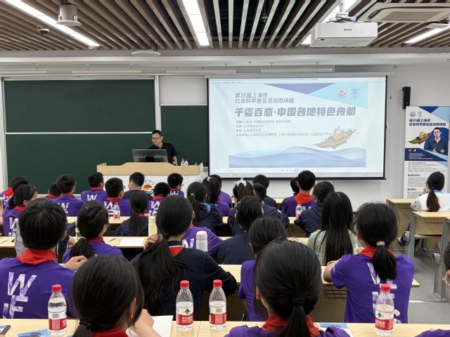 黄炎培在一生体育彩票36选7走势图出