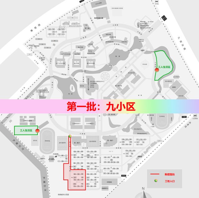 继续浏览同栏目条目通常按更新顺序排列