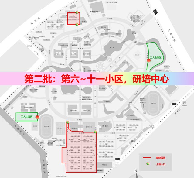 可返回栏目或查看相邻条目