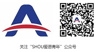 若从搜索引擎进入