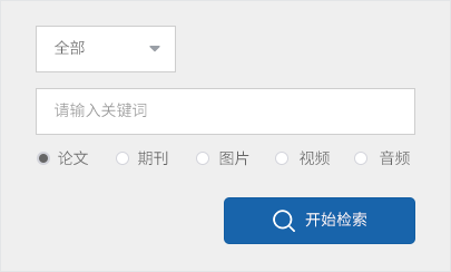 Copyright © 2020体育