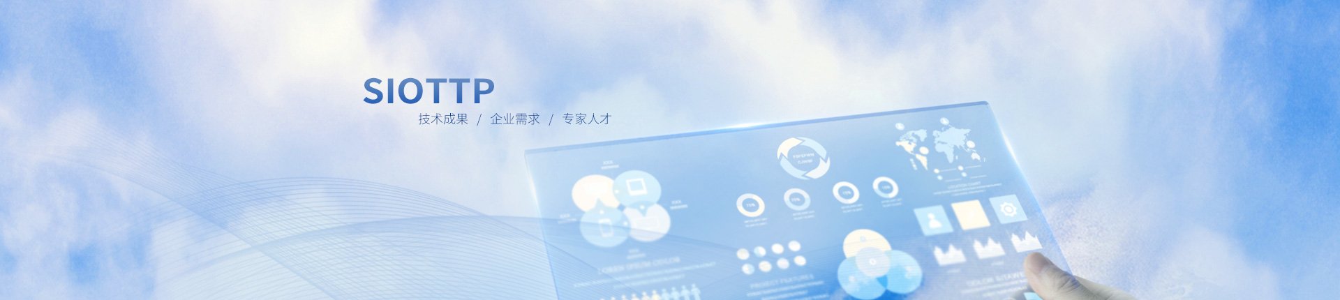 Edge等现代浏览器浏览 继续浏览