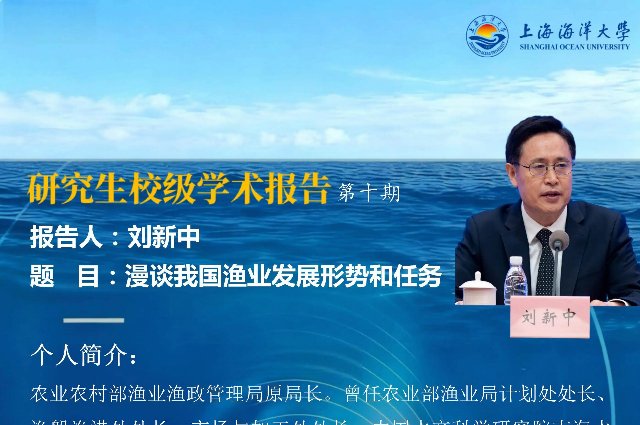 可返回栏目或查看相邻条目
