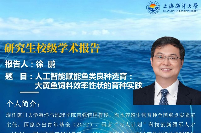 建议先扫读标题与摘要