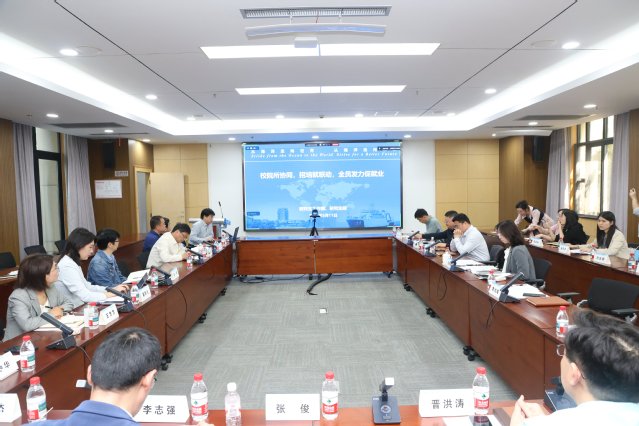 公开信息按发布时间滚动
