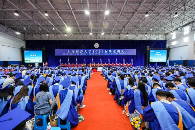 体育彩票36选7走势图正规渠道研究生