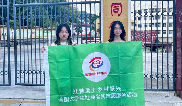 体育彩票36选7走势图最新版下载语言
