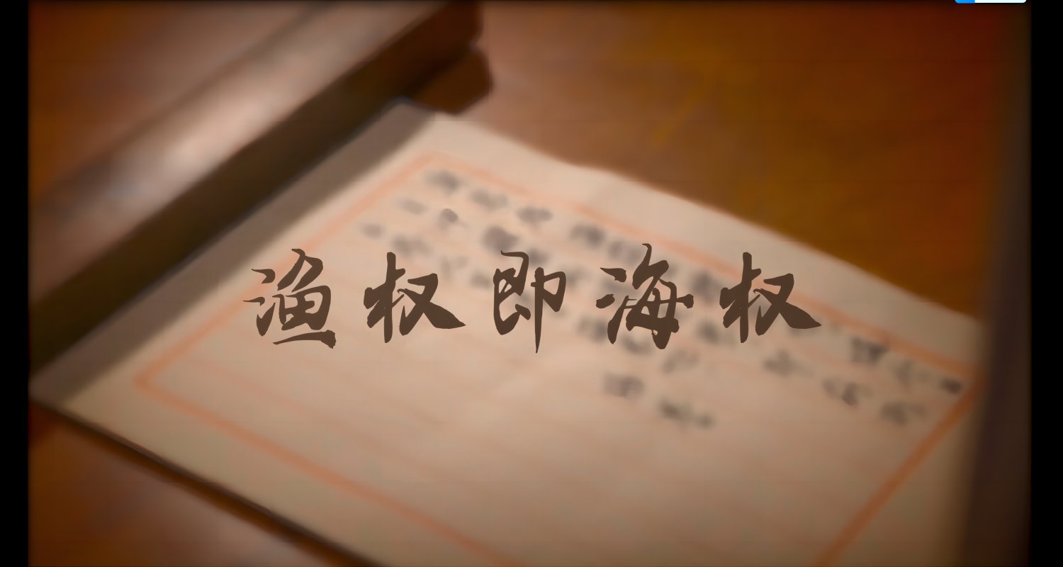 再进入全文