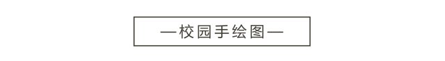 体育彩票36选7走势图使用教程概况