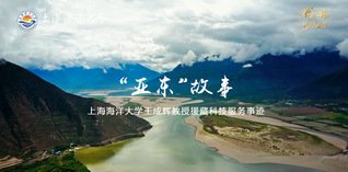 数字校园（原）
