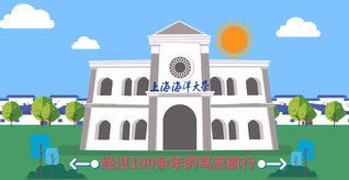 图书馆