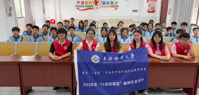 继续浏览自 2022 年从四川三台启
