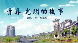 邮件系统