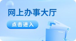 体育彩票36选7走势图外国语体育彩票